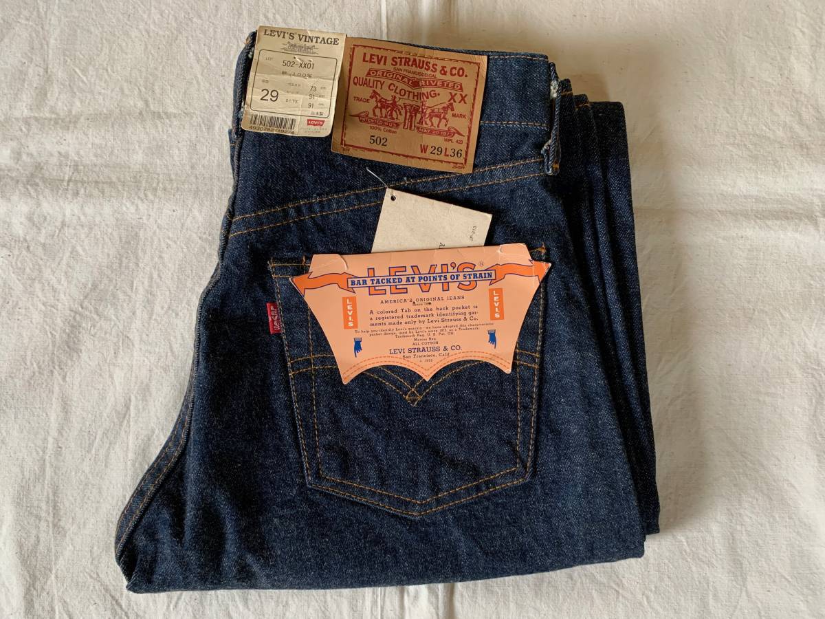 品質のいい E BIG W29 502XX 復刻 LEVIS 90s 未使用保管品 日本製