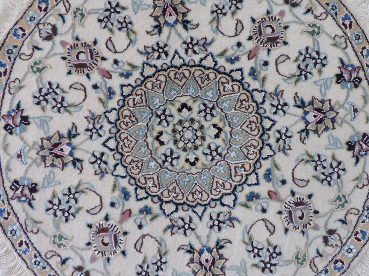 ペルシャ絨毯 手織り 丸形 カーペット ラグ ウール100％ ペルシャ絨毯の本場 イラン ナイン産 円形 直径80cm 本物保証 直輸入_画像3