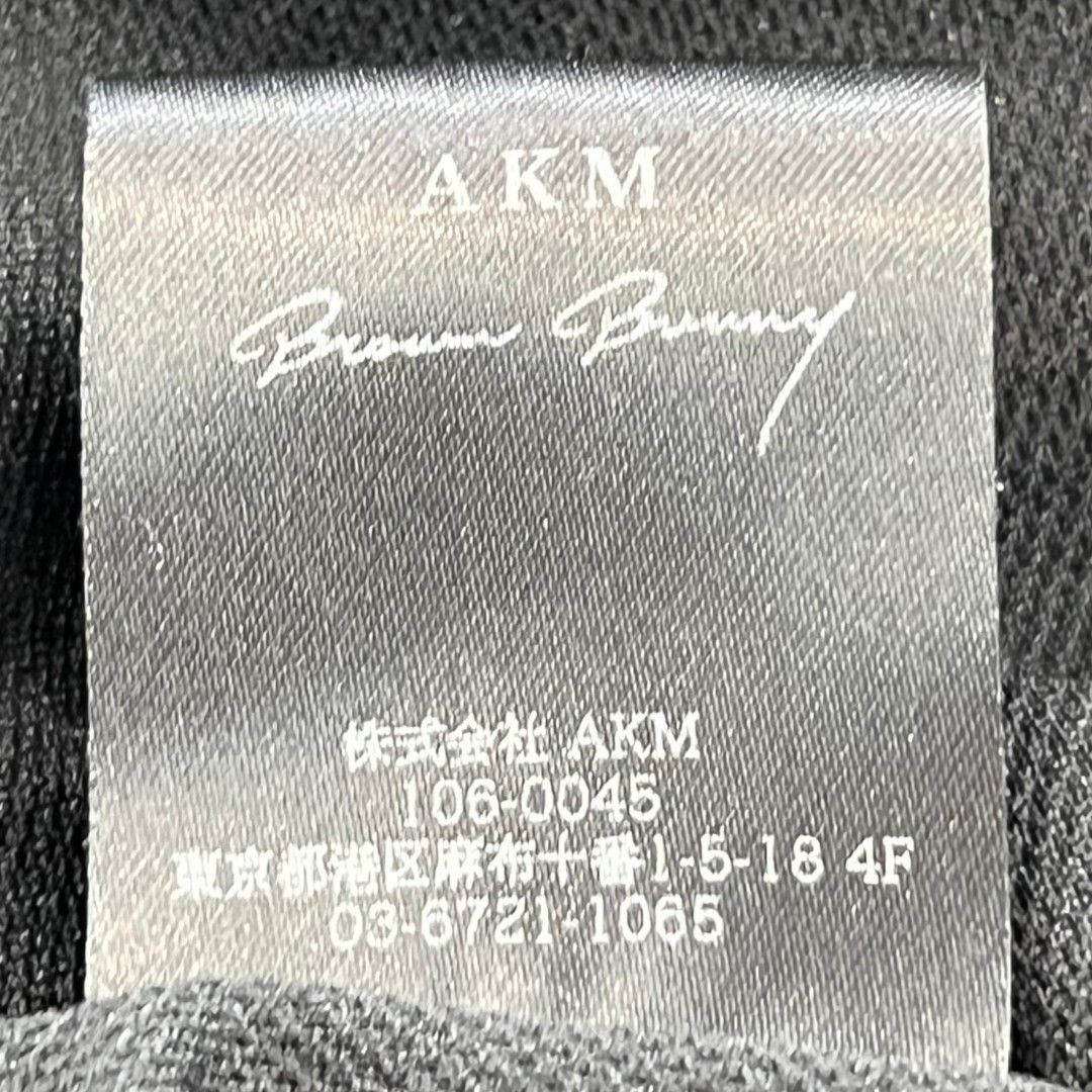 エイケイエム AKM LUXE 163×Brown bunny トラックジャケット ホワイト
