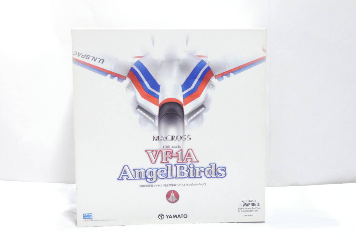 1714T/YAMATO(やまと) 超時空要塞マクロス 完全変形 1/48 VF-1A