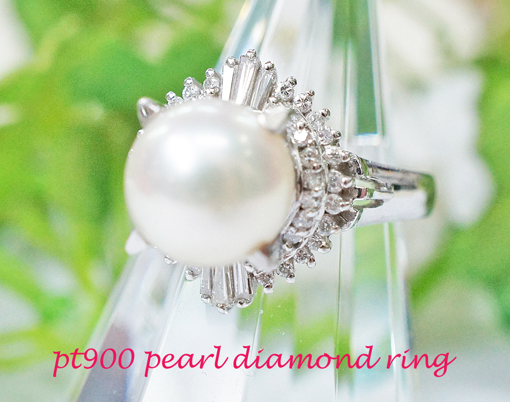 PT900 本真珠 パール 9mm ダイヤ ダイヤモンド 0.37ct リング 7.66g