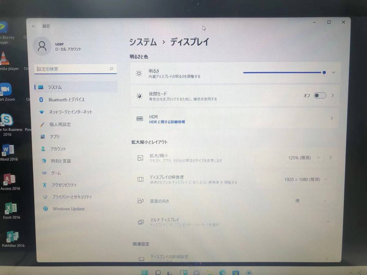 SONY VAIO Fit 15 SVF15AC1CN タッチパネル i7-3537U 2.00GHz 8G SSD256 Win11 pro カメラ ブルーレイカメラ Office2016_画像5