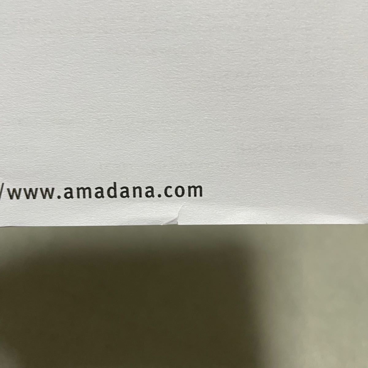 amadana アマダナ 電子計算機 電卓 12桁 ホワイト