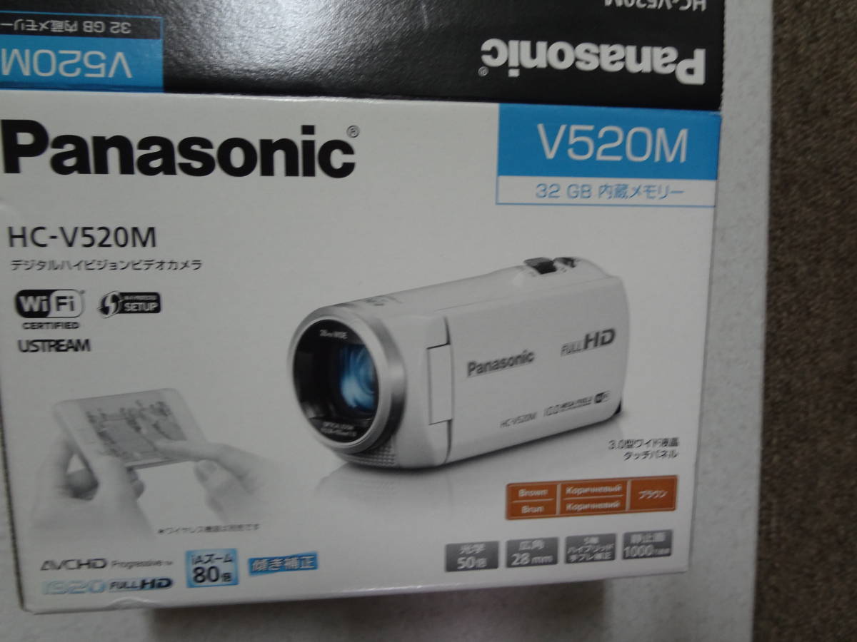  Panasonic パナソニック HC-V520M ビデオカメラ　ジャンク扱い_画像1