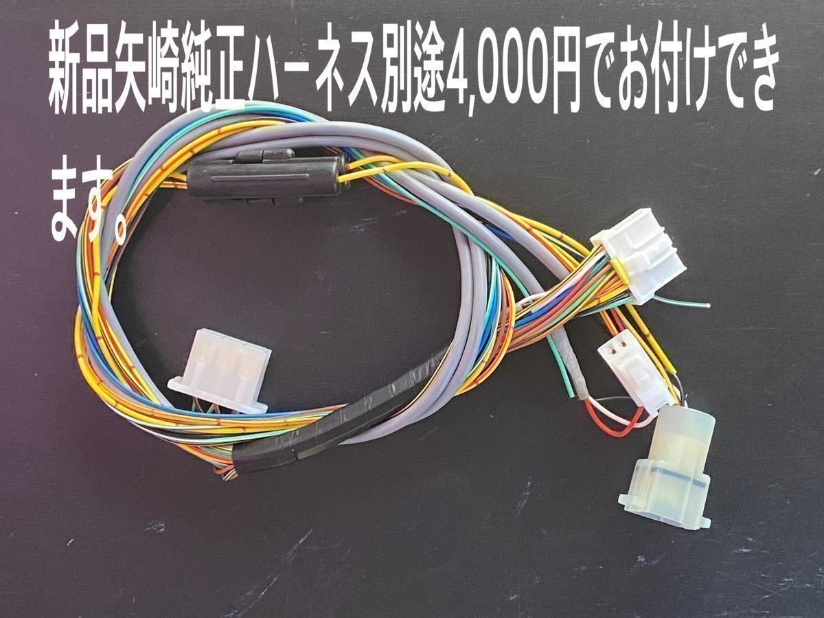 お手軽価格で贈りやすい 矢崎 タコグラフ 120キロ 回転有 2021