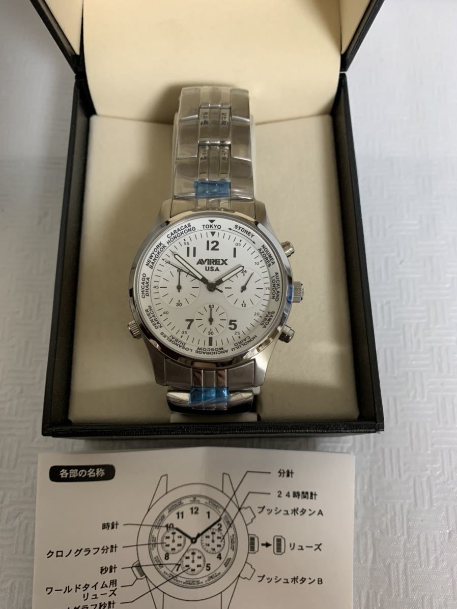 item_image_2