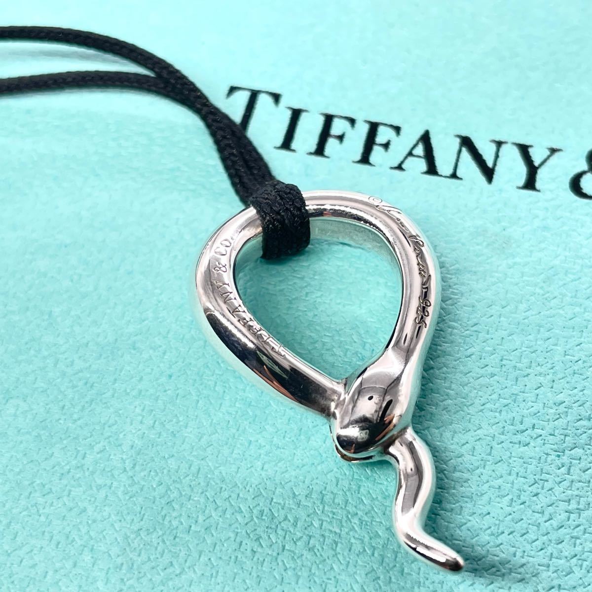 希少】【美品】TIFFANY&CO. ティファニー ウロボロス スネークシルバー