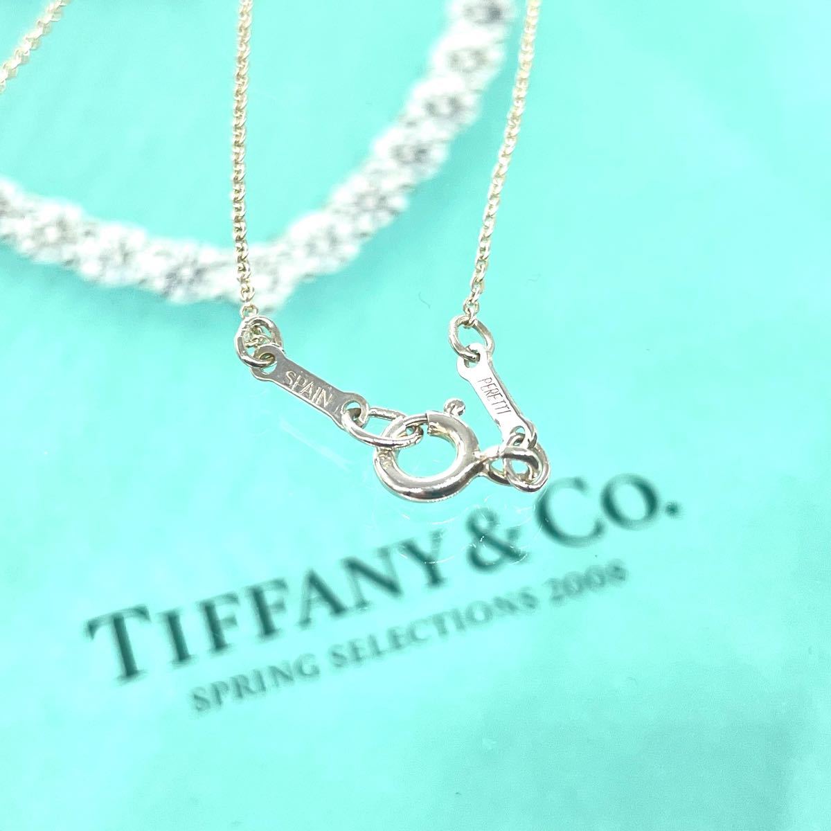 美品】【人気商品】TIFFANY&CO. ティファニー エルサペレッティ