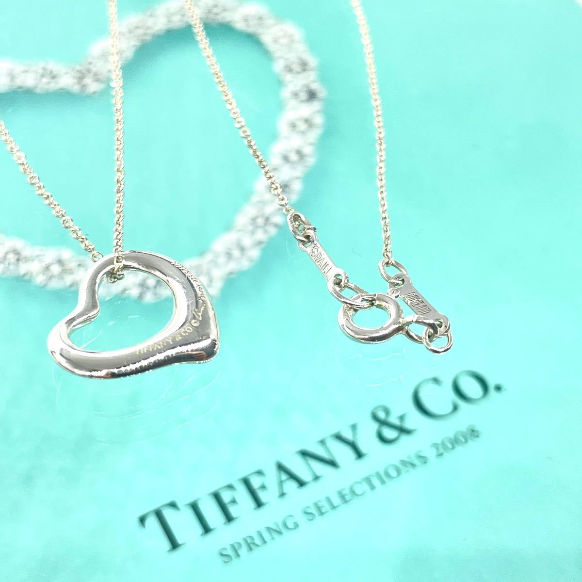 美品】【人気商品】TIFFANY&CO. ティファニー エルサペレッティ