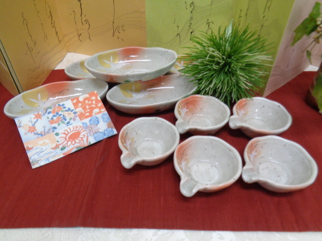 和風陶器 有田焼 清秀 月うさぎ 什器付珍味揃 小鉢 和食器 陶器 和風陶器 有田焼 清秀 月うさぎ 什器付珍味揃 小鉢 和食器 陶器