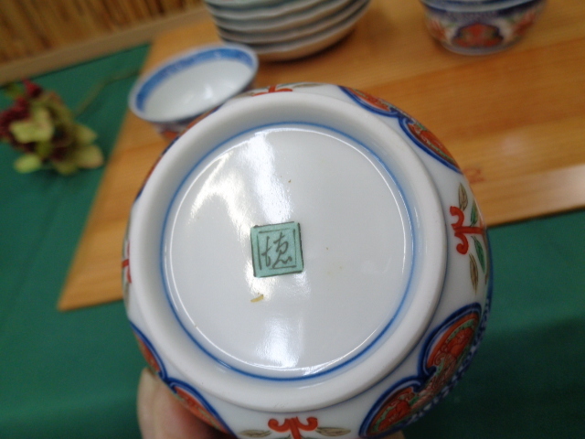 item_image_9