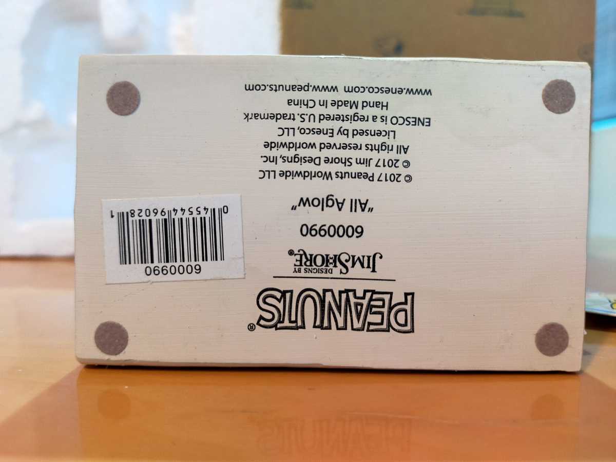 通販定番 ヤフオク! - Jim Shore スヌーピー ピーナッツ ライ... 超特価得価