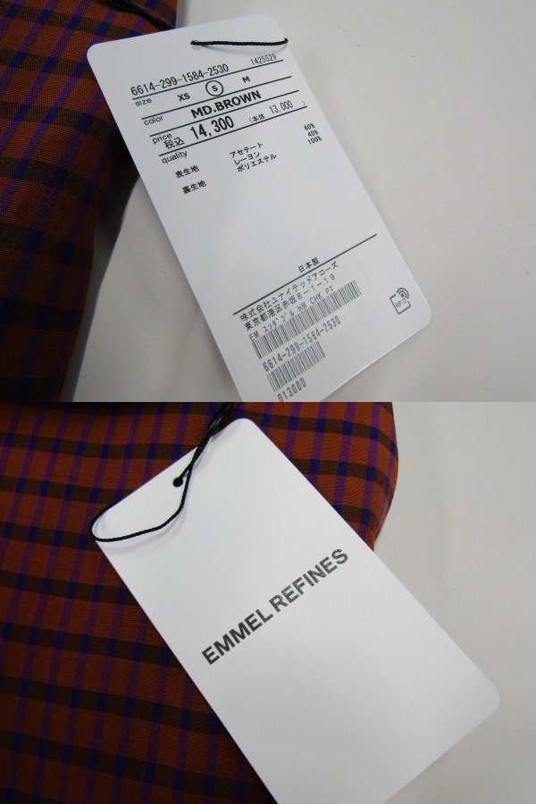item_image_8