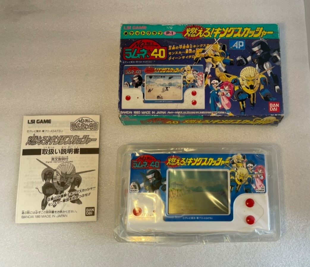  new goods unused Game & Watch NG knight Lamune &40 burn .! King ska  car - Bandai prompt decision 