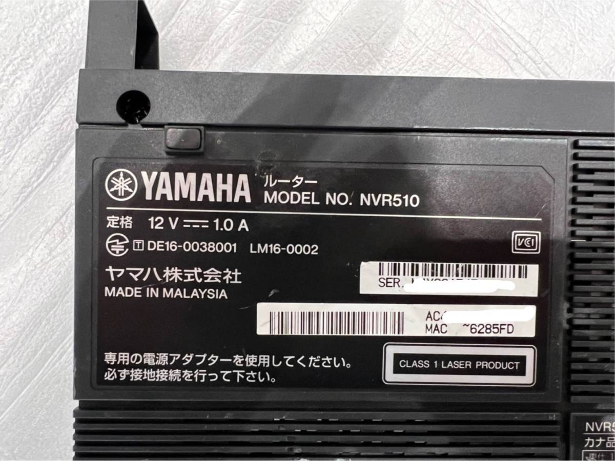 YAMAHA】 ヤマハ ギガアクセスVoIPルーター NVR510 ジャンク扱い