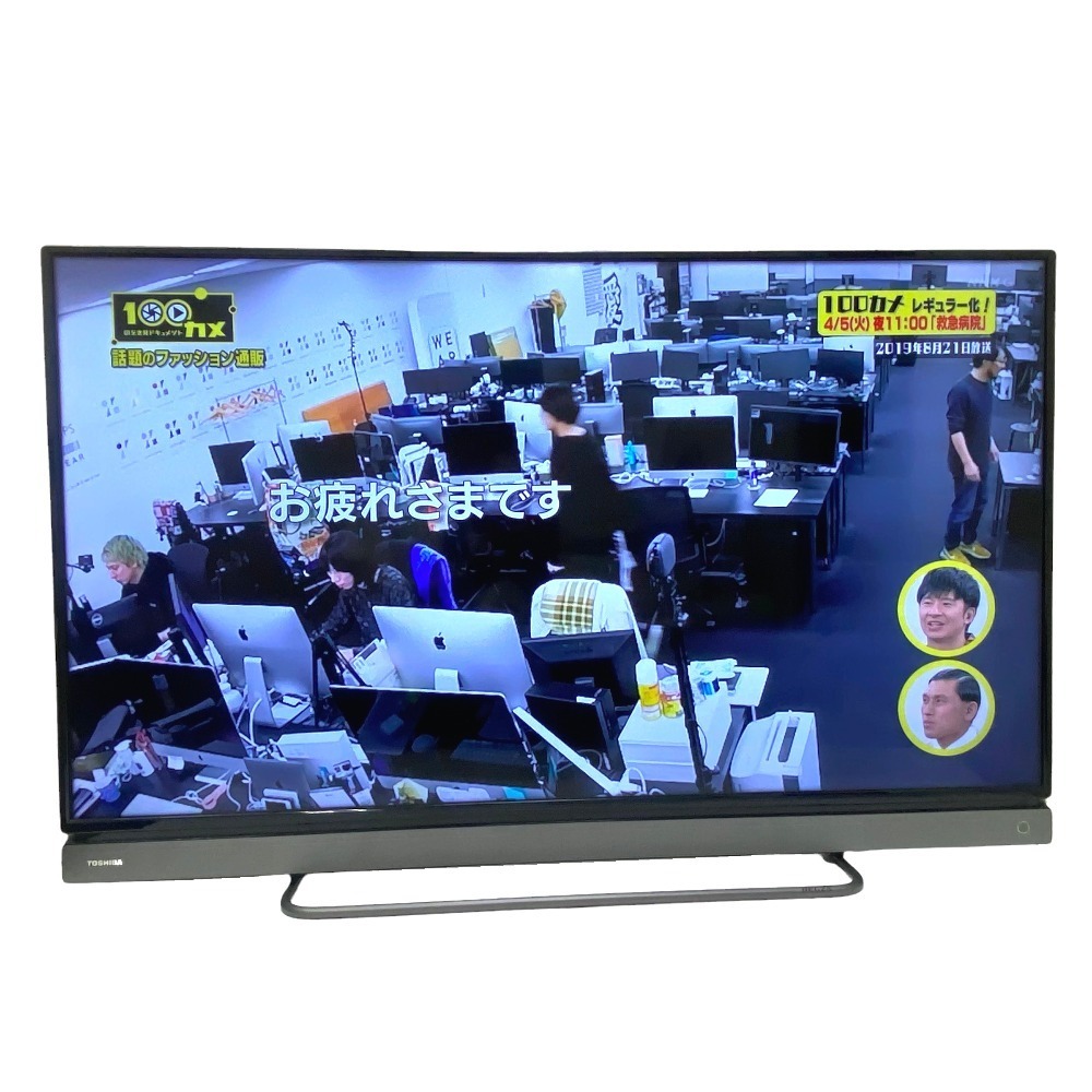 絶品 テレビ 東芝 REGZA 40v30 alamocirugiaplastica.com
