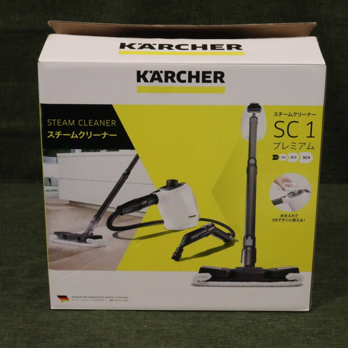 数々の賞を受賞 希少完動品/美品○KARCHER/ケルヒャー SC1PM