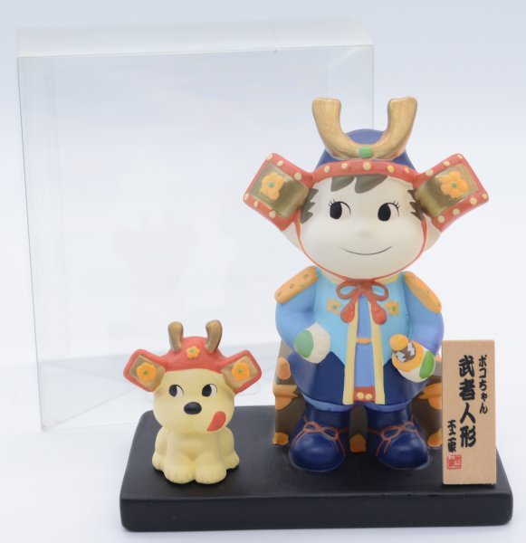 不二家 ペコちゃん ポコちゃん 武者人形 フィギュア 五月人形 子どもの日 犬 ドッグ キャラクター 季節用品 行事 5月 H 7 五月人形 売買されたオークション情報 Yahooの商品情報をアーカイブ公開 オークファン Aucfan Com 不二家 ペコちゃん ポコちゃん 武者人形 フィギュア 五月人形 子どもの日 犬 ドッグ キャラクター 季節用品 行事 5月 H 7 五月人形 売買されたオークション情報 Yahooの商品情報をアーカイブ公開 オークファン Aucfan Com