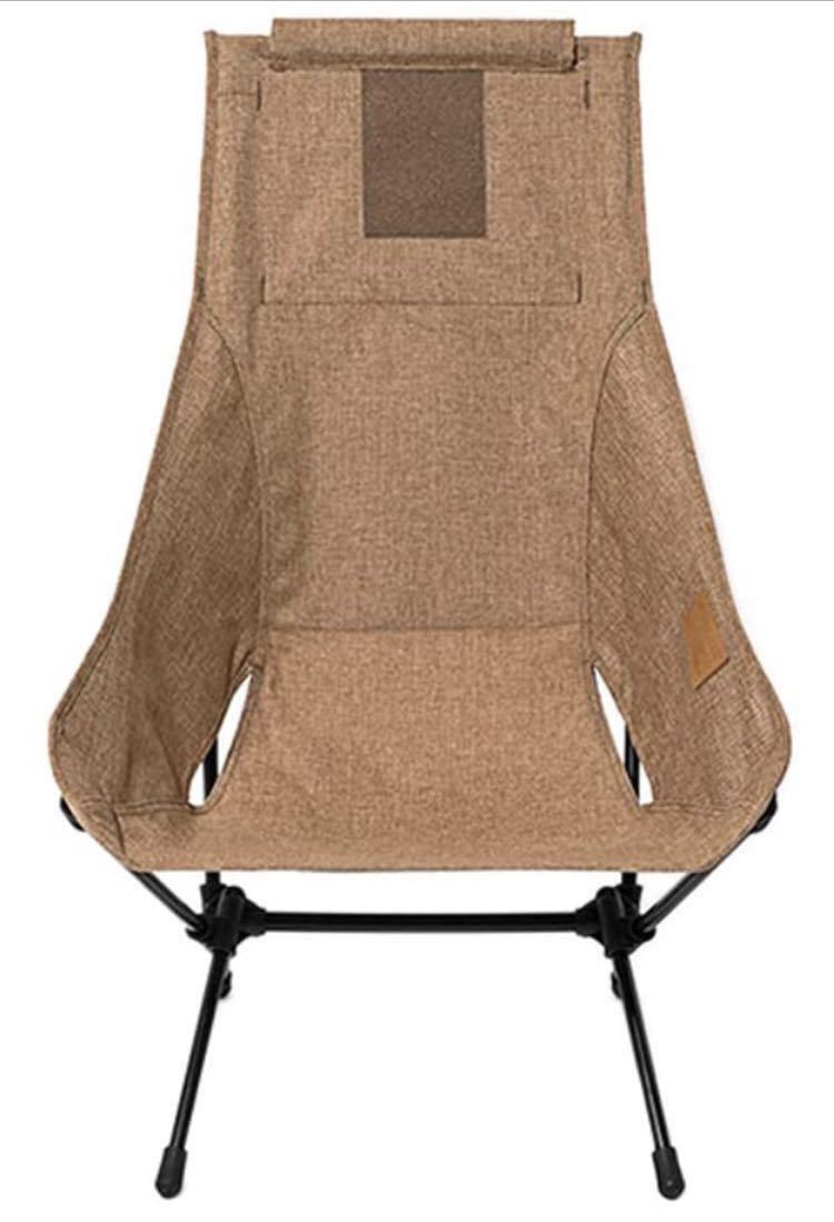 人気急上昇】 カプチーノ ベージュ beach & deco Home TWO Chair