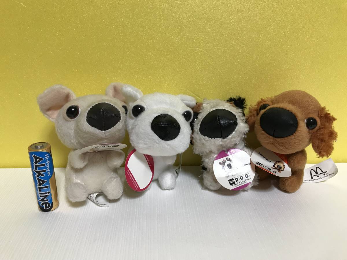 レア THE DOG マクドナルド 限定 ぬいぐるみ 未使用品 タグ付き