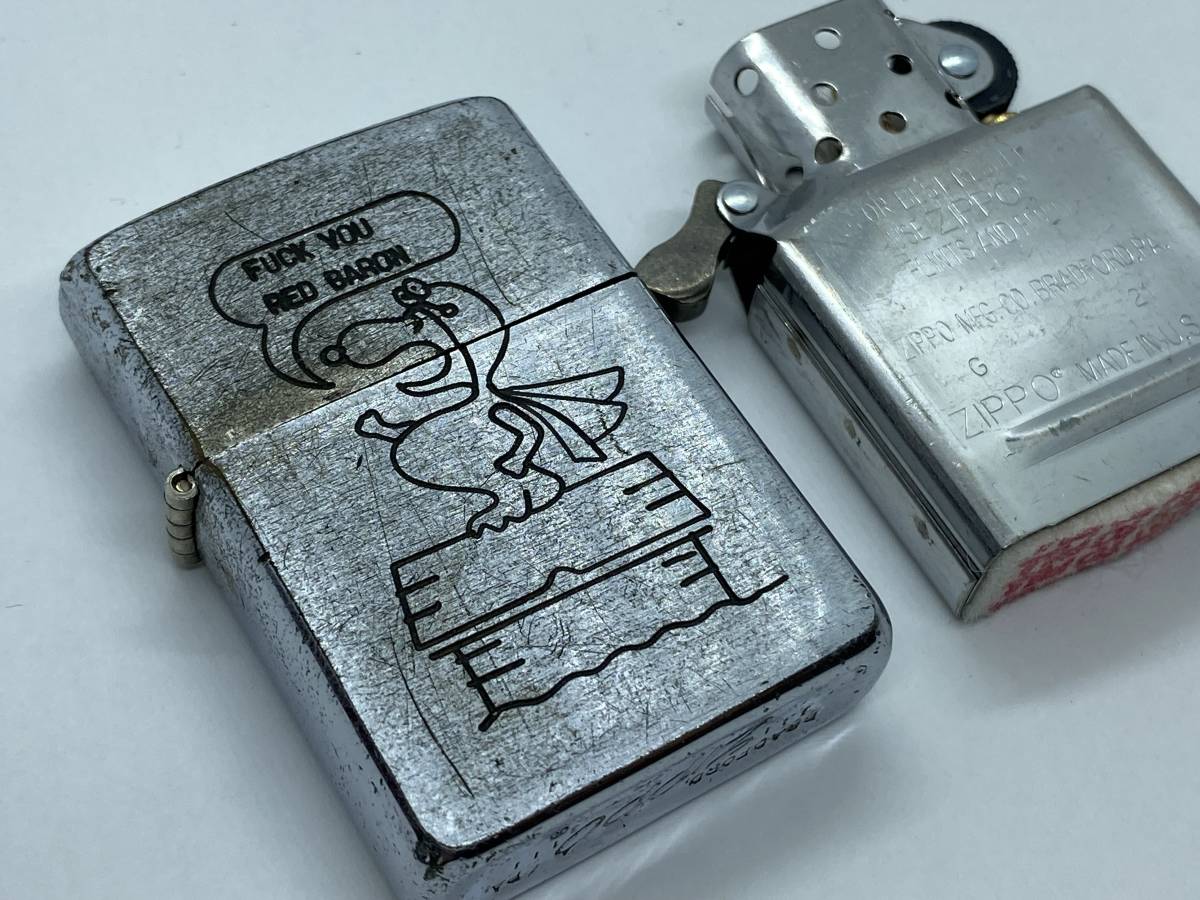 超良柄 人気デザイン 中身新品 本物 1968年製 Zippo Viet Nam ベトナムジッポ ベトナム戦争 スヌーピー Snoopy 焚火 焚き火 Dclnigeria Com