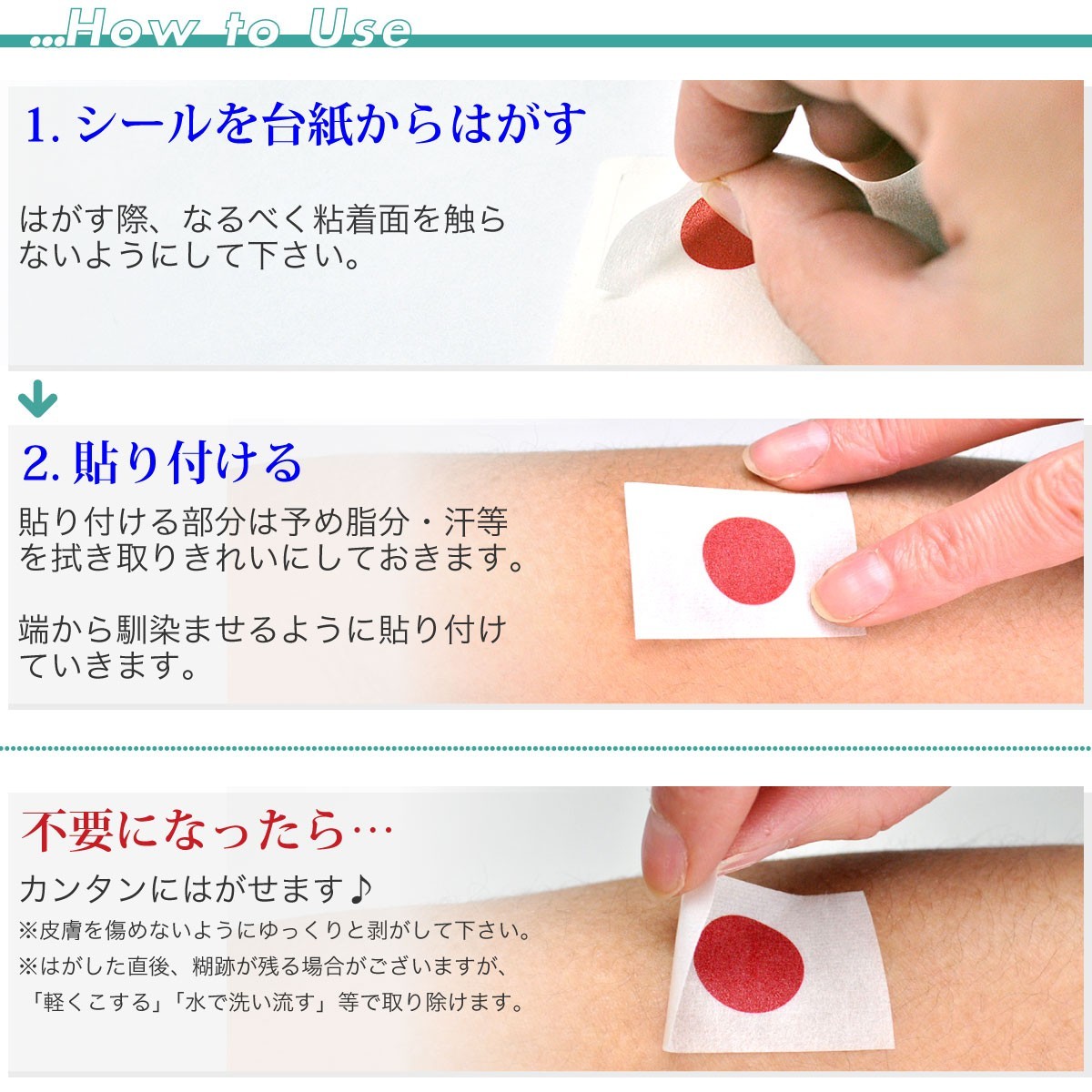 item_image_5