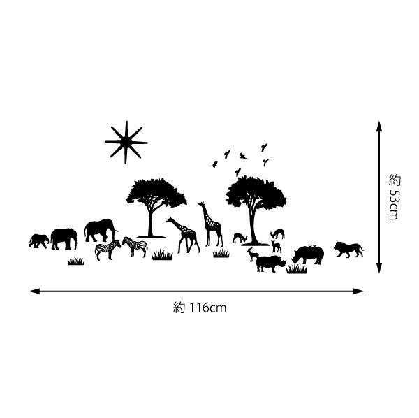 ウォールステッカー 【アフリカステッカー 柄】黒他_画像3