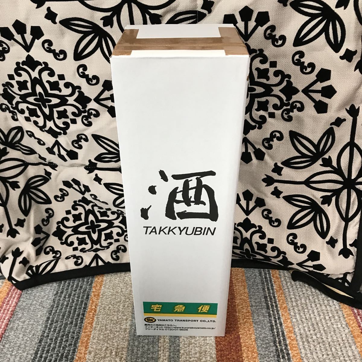 ☆早い者勝ち☆ 新品未開栓 森伊蔵 本格焼酎 森伊蔵酒造 さつまいも 25
