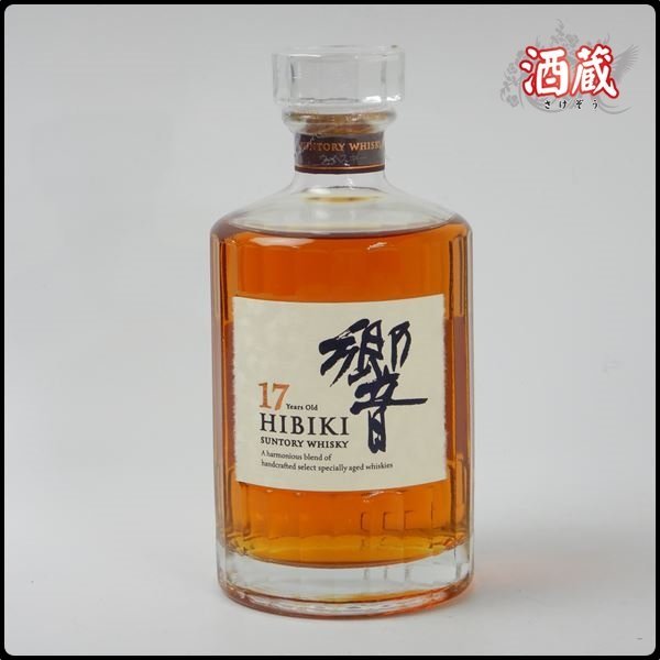 CD977○ サントリー ウイスキー ○ 響 17年 ○ HIBIKI 17Y ○ 700ml
