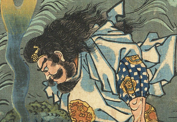 morimiya* 国芳 素戔嗚尊 龍 『武勇見立十二支 辰 素戔嗚尊 morimiya* 国芳 素戔嗚尊 龍 『武勇見立十二支 辰 素戔嗚尊