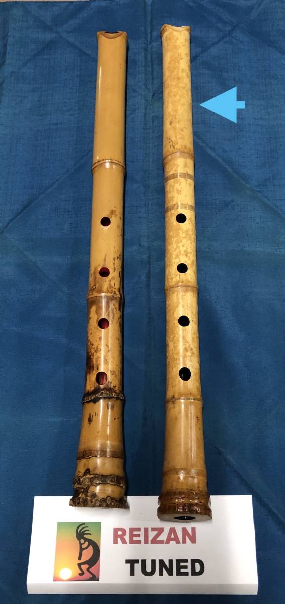 地無し尺八　二尺延管　REIZAN TUNED 地無し尺八二尺延管REIZAN TUNED