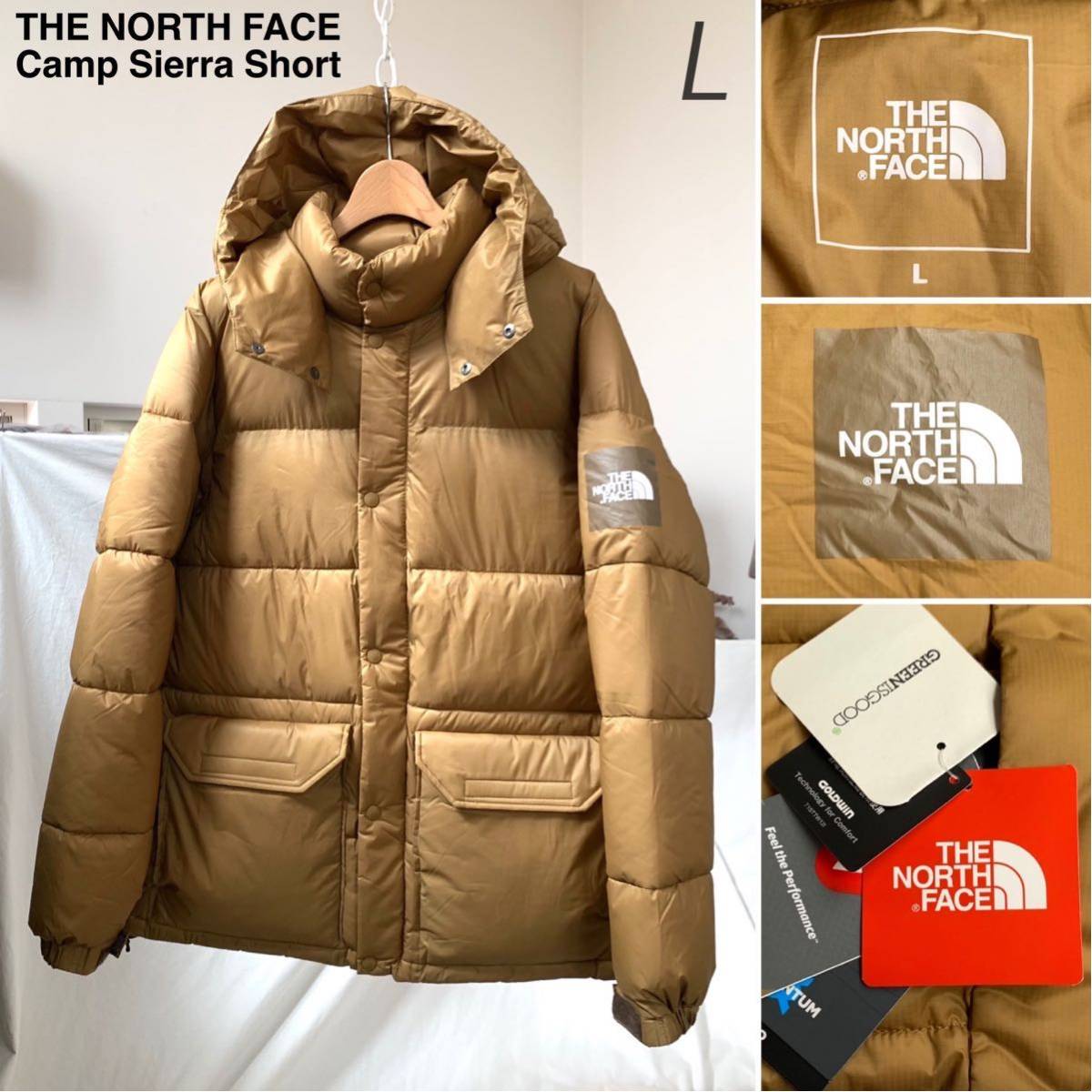 新品正規 ノースフェイス THE NORTH FACE キャンプ シェラ ショート