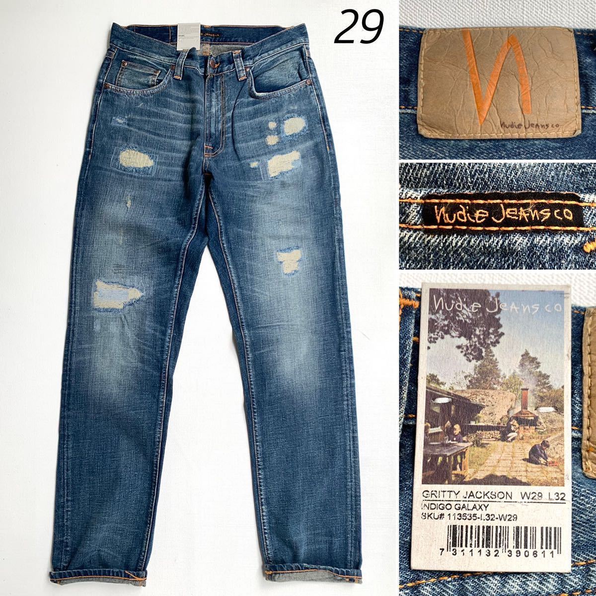 【メーカー公式ショップ】 Jackson Gritty ヌーディージーンズ Jeans Nudie 新品レア Indigo メンズ W29 ジーンズ デニム ストレート クラッシュ＆リペア加工 Galaxy W29～