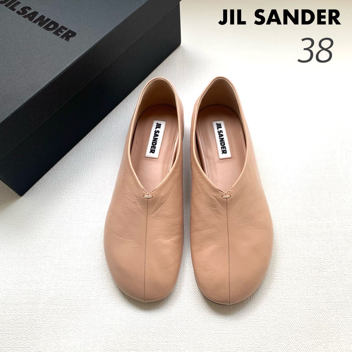 JIL SANDER フラット レザーシューズ 38 - フラットシューズ