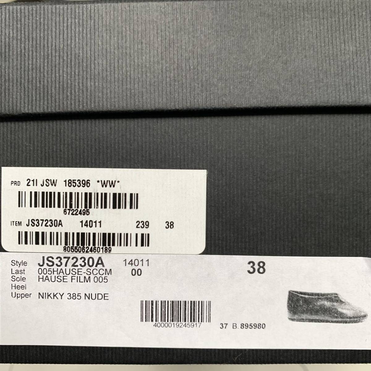 新品 JIL SANDER ジルサンダー レザー フラット バレエシューズ 38