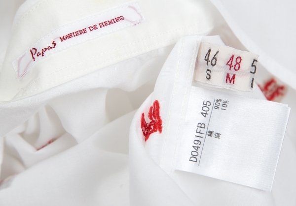 パパスPapas コットンリネンロゴビーチ刺繍ボタンダウンシャツ 白48M 【メンズ】_画像10