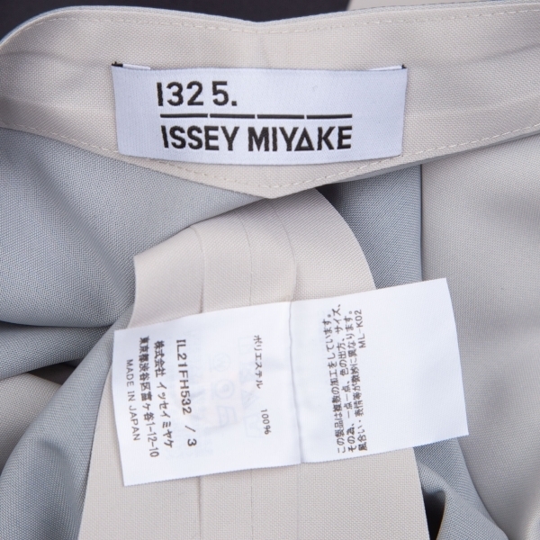  Issey Miyake ISSEY MIYAKE 132 5. OPEN FOLIO both sides transcription One-piece black raw .3 [ lady's ]