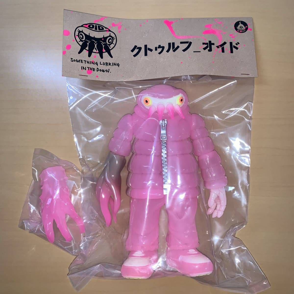 在庫あり】 GYAROMI 新作ソフビ - htii.edu.kz