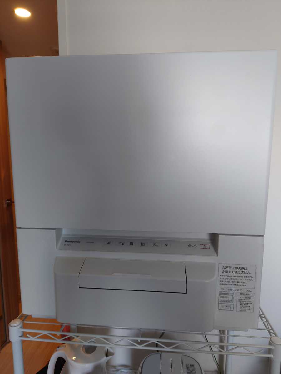 Panasonic 電気食器洗い乾燥機 NP-TSP1-W 2021年製 www.lram-fgr.ma