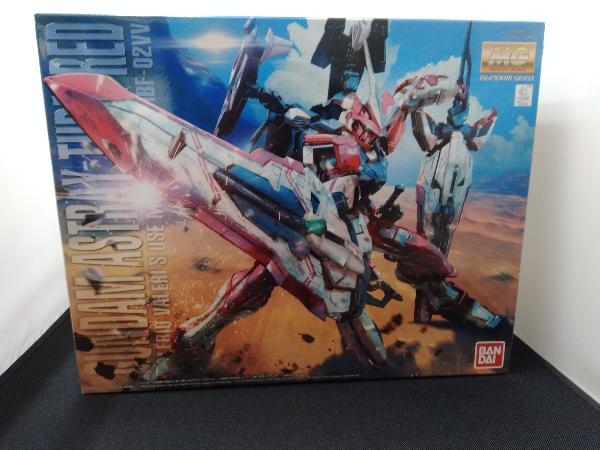 ガンダムアストレイターンレッドMG 新品未使用 www.aruma.cl