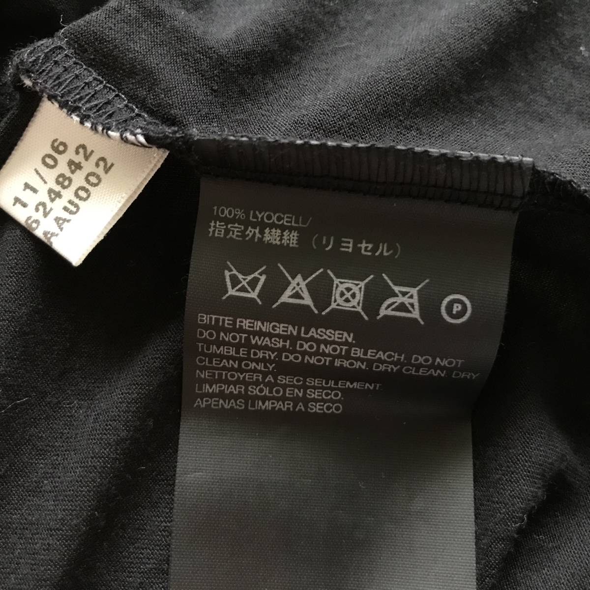 Y-3 YOHJI YAMAMOTO × adidas レディース ローブデコルテ ストレッチカットソー 美品 size M/M_画像6