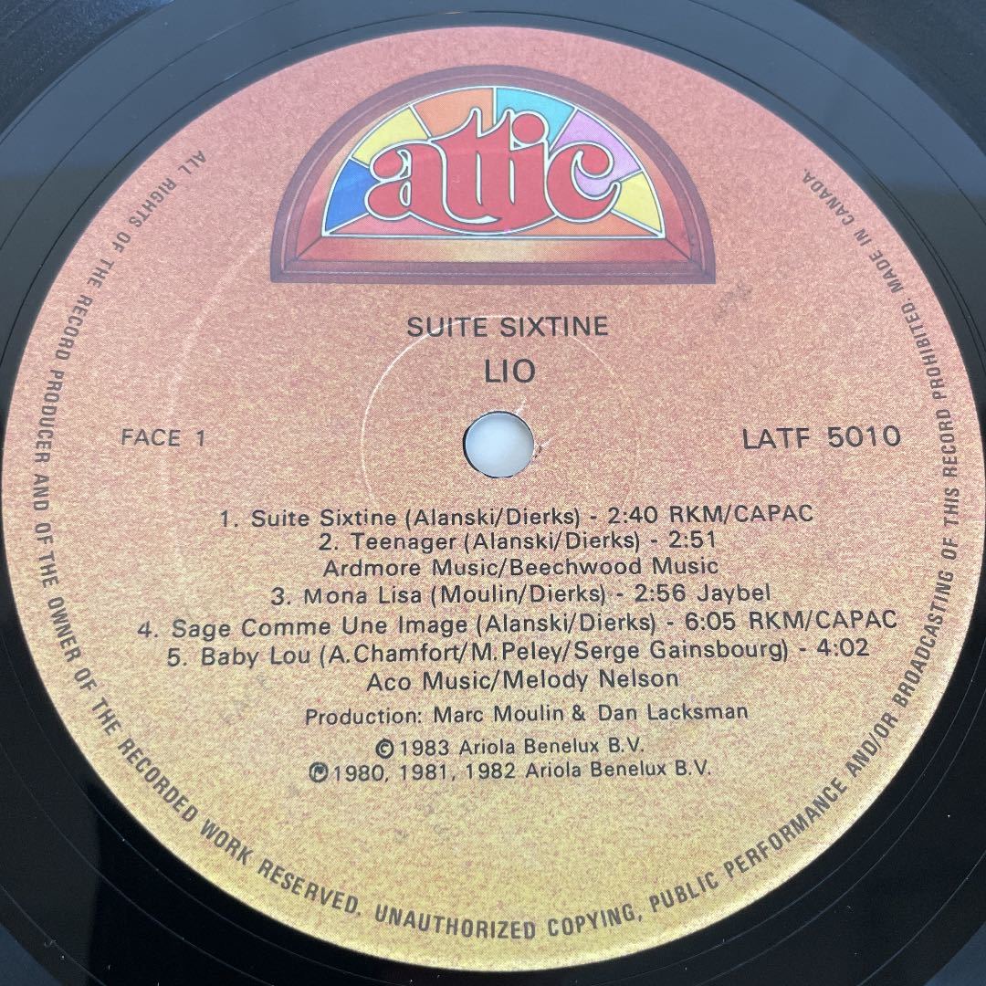 LIO / suite sixtine LP レア　レコード_画像5