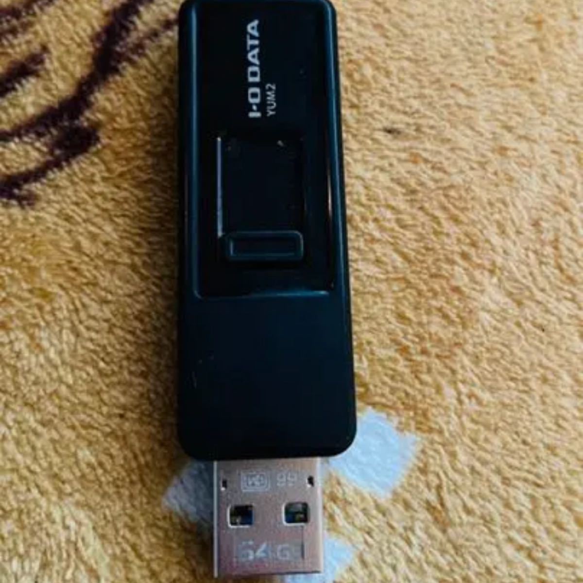 I-O DATA YUM2-64G/K USB 64GB  USB3.0 IODATA