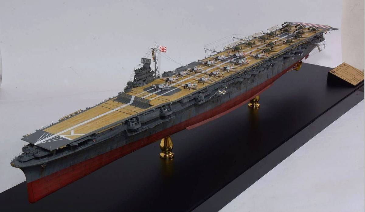 精密完成品 1/350 連合艦隊空母 瑞鶴 軍艦色 船体リベット再現仕様 精密完成品 1/350 連合艦隊空母 瑞鶴 軍艦色 船体リベット再現仕様