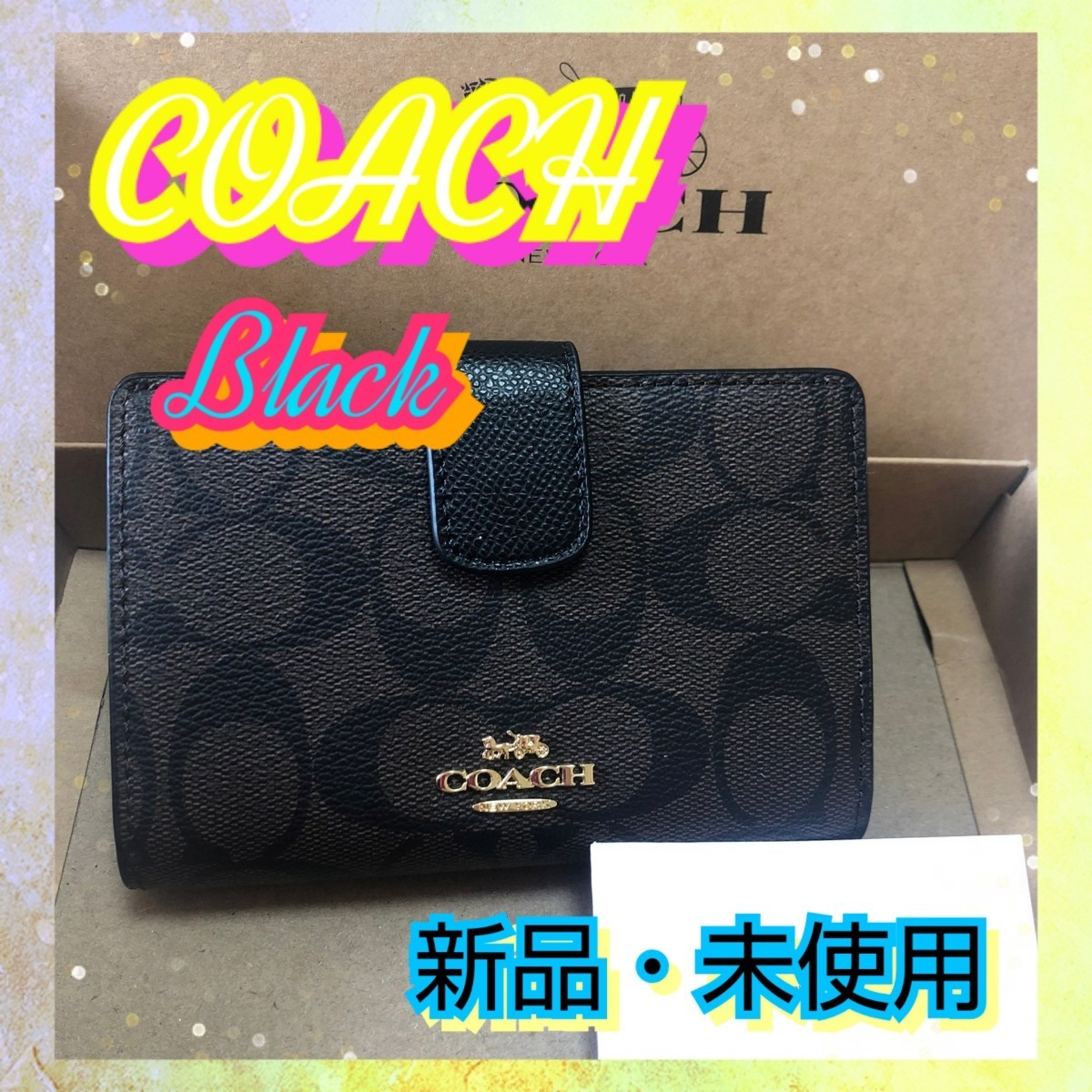 ☆新品未使用94☆ コーチ シグネチャー PVC ミディアム コーナー ジップ 二つ折財布 SA0094 1