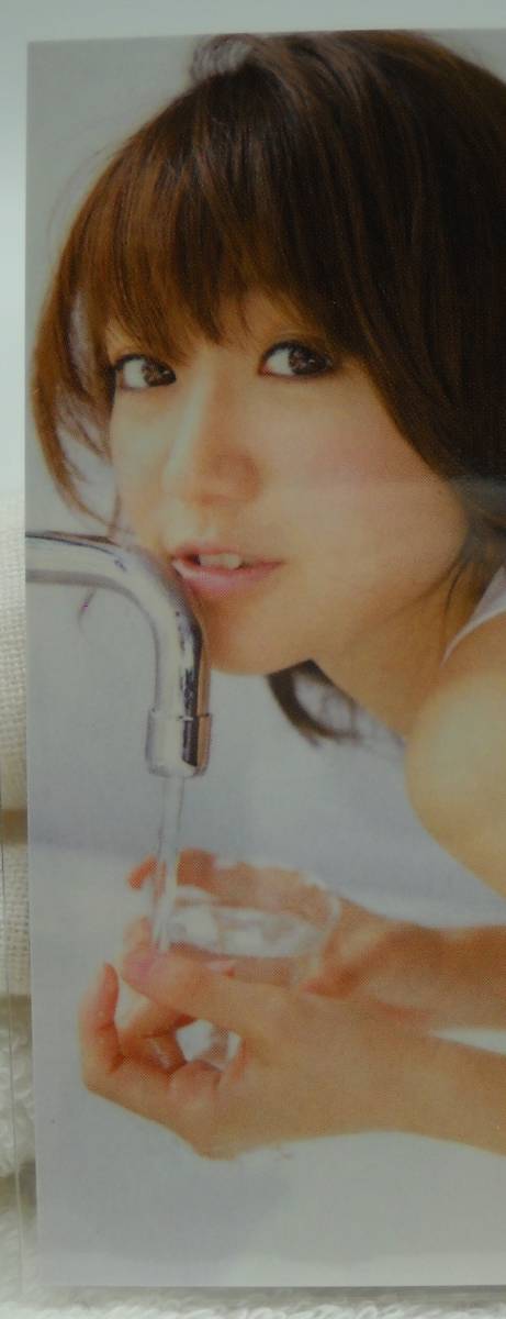 AKB48　大島優子　カード_画像4