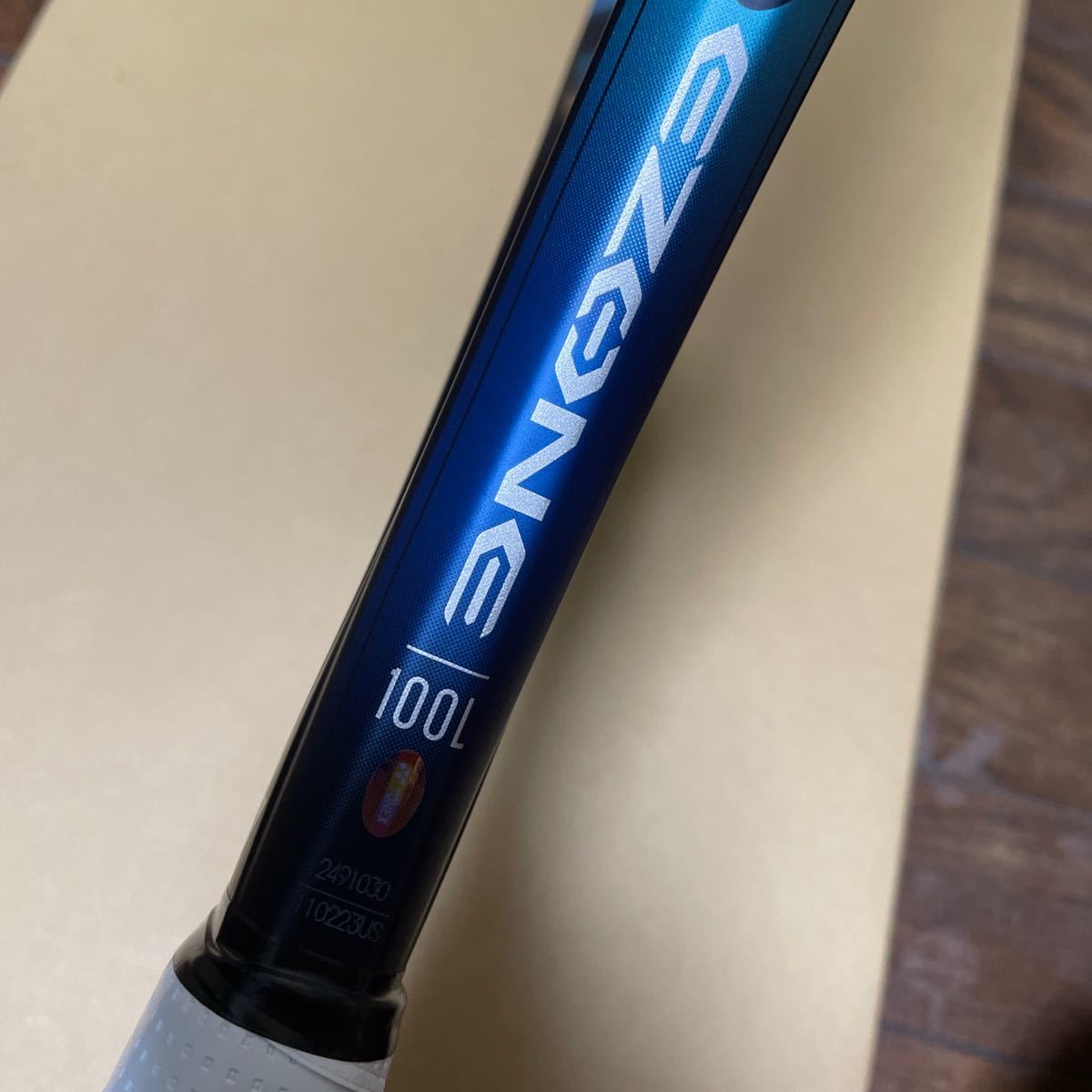 YONEX ヨネックス ezone100L 2022 G2 海外正規品 lram-fgr.ma