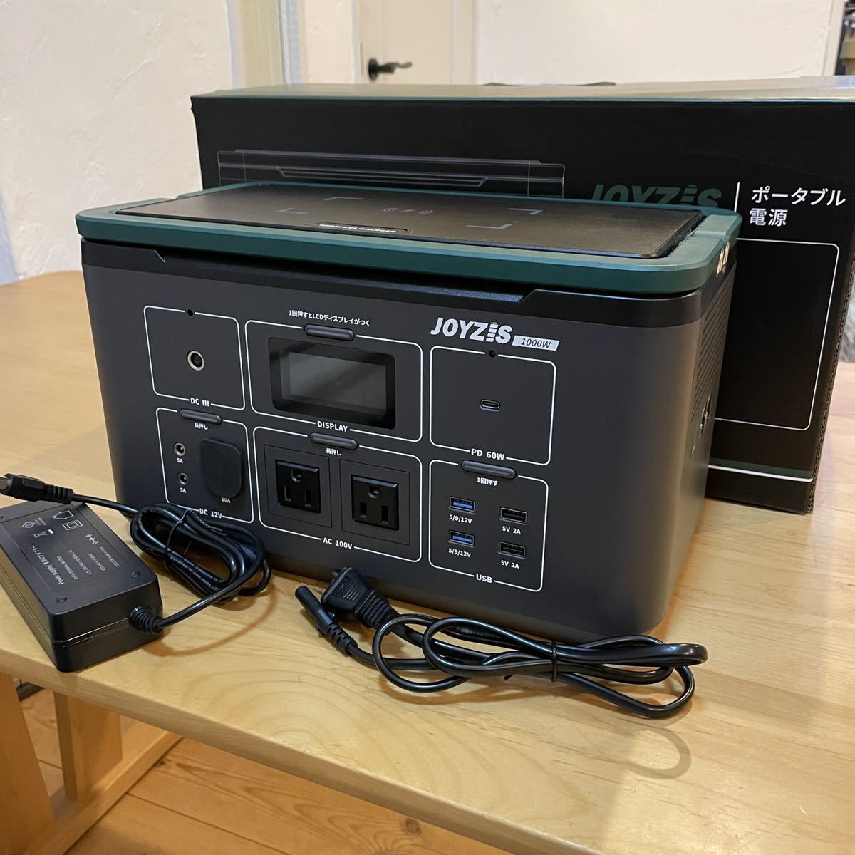 1円売切】ポータブル電源1000Wh 270000mAh joyzis 置くだけ充電