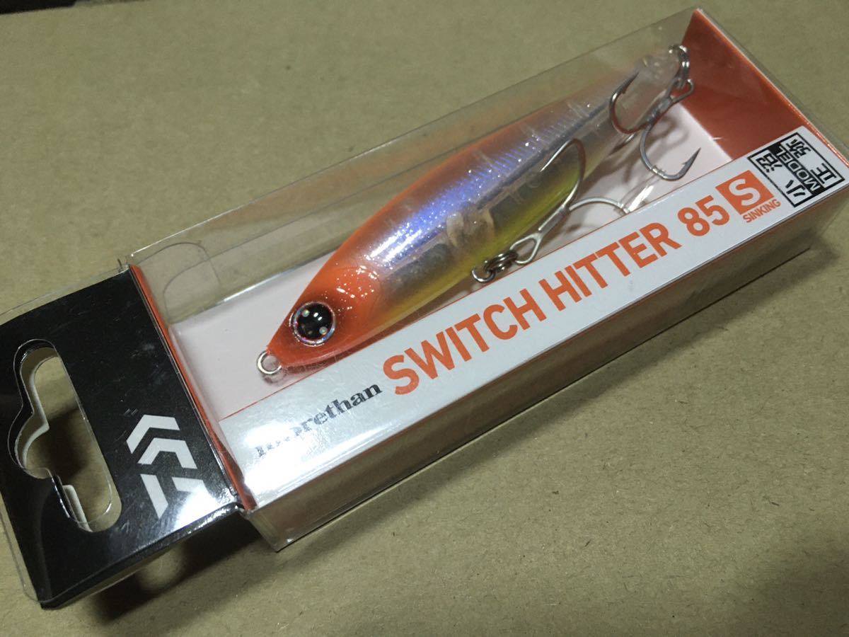 ダイワ モアザン スイッチヒッター85S 限定カラー 相模オレンジ ダイワ モアザン スイッチヒッター85S 限定カラー 相模オレンジ
