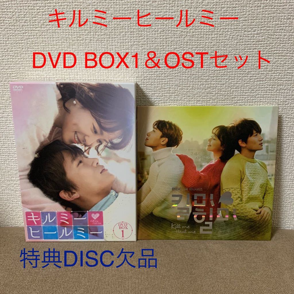シルバーグレー サイズ 【韓国ドラマ】秘密 DVD全巻 通販
